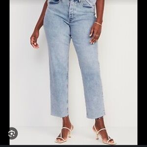 Old navy Extra High-Waisted Button-Fly Sky-Hi Straight Raw-Hem Jeans
